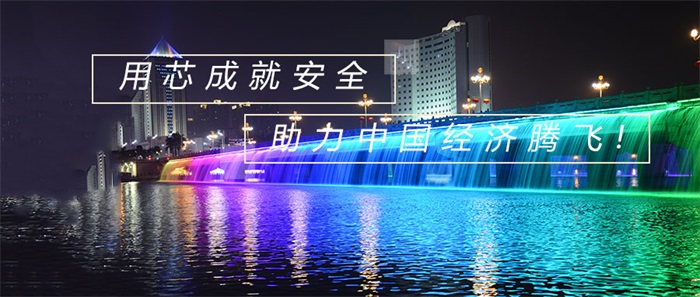 夜景亮化設(shè)計(jì)賦予校園景觀更強(qiáng)的生命力
